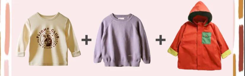 双十一童装推荐,双11童装必买清单明细