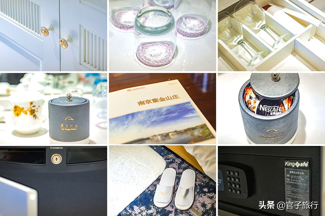 鍗椾含绱噾灞卞簞鏃呮父鏀荤暐,鍗椾含绱噾灞卞簞鏃呮父鏅偣