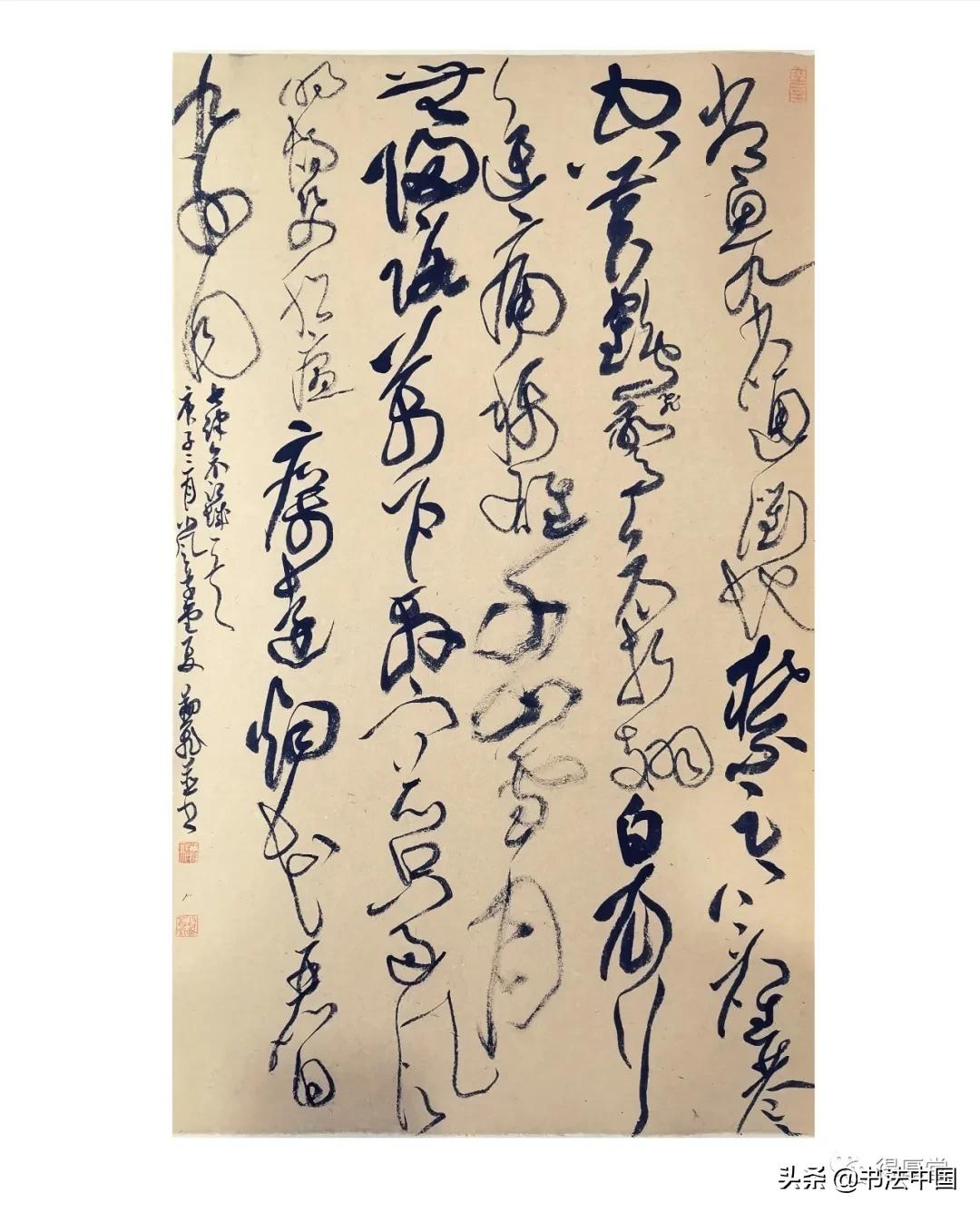 青年书法创作展,国家艺术基金青年书法作品