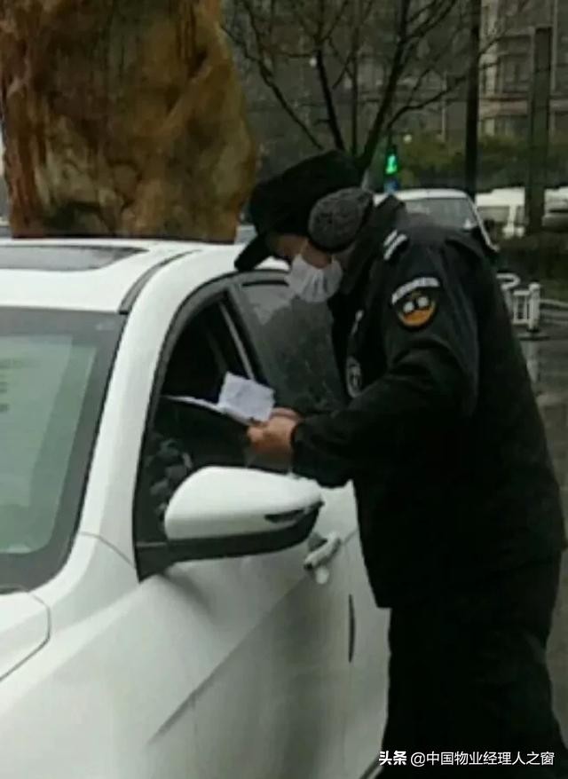 鐤儏涓潥瀹堝垵蹇冮槻鎺т腑鎷呭綋浣垮懡,鐤儏闃叉帶鍦ㄨ鍔ㄧ柅绾垮潥瀹堟樉鎷呭綋