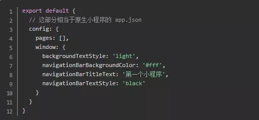 vue框架代码详解,vue框架详细介绍