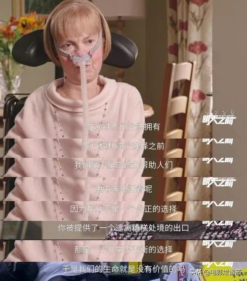 未来人类能找到长生不死方法吗,人类可以永生是谣言吗