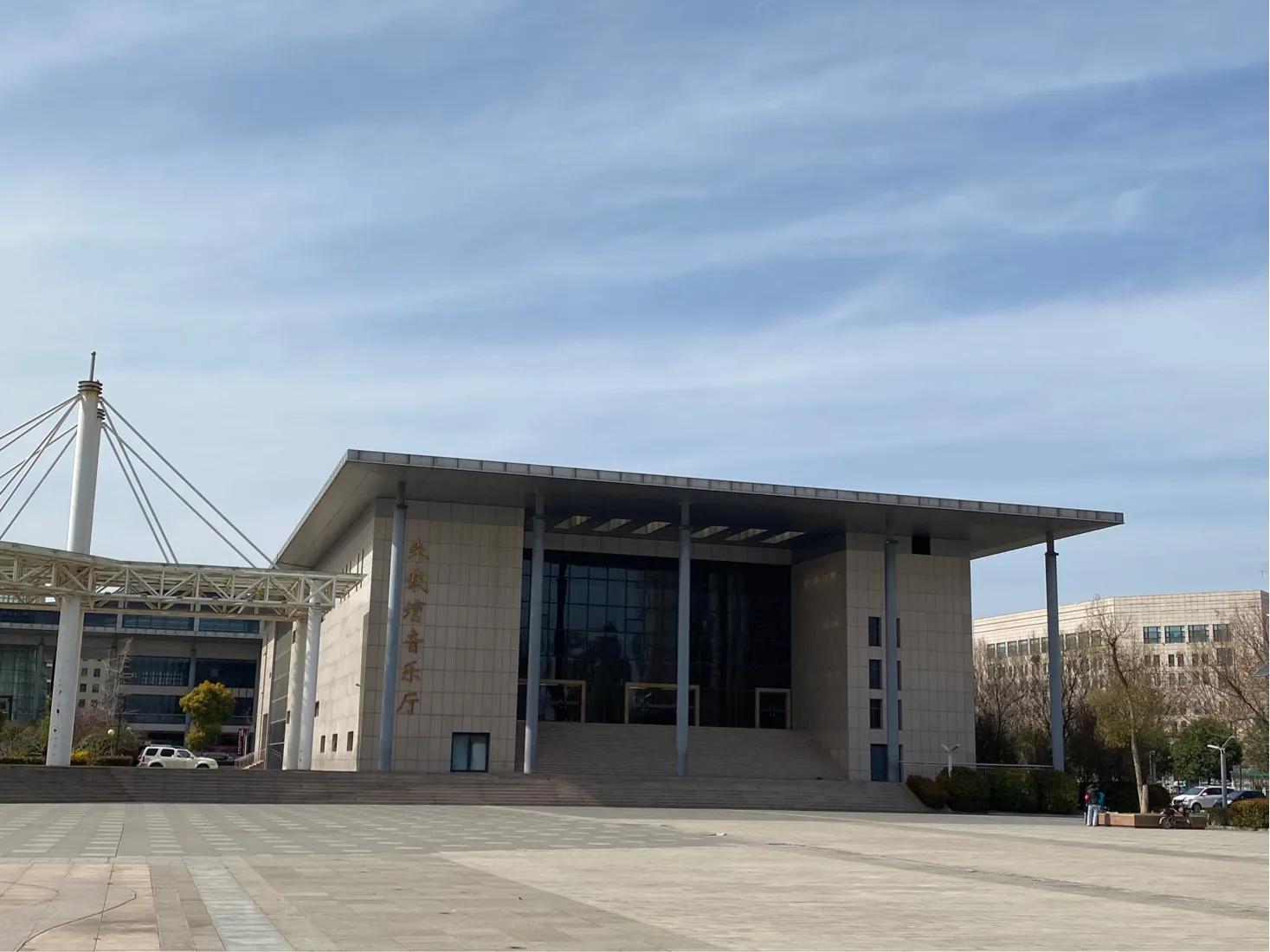 娌侀槼鏈辫浇鍫夐煶涔愬巺鐢诲睍,娌侀槼鏈辫浇鍫夐煶涔愬巺琛ㄦ紨