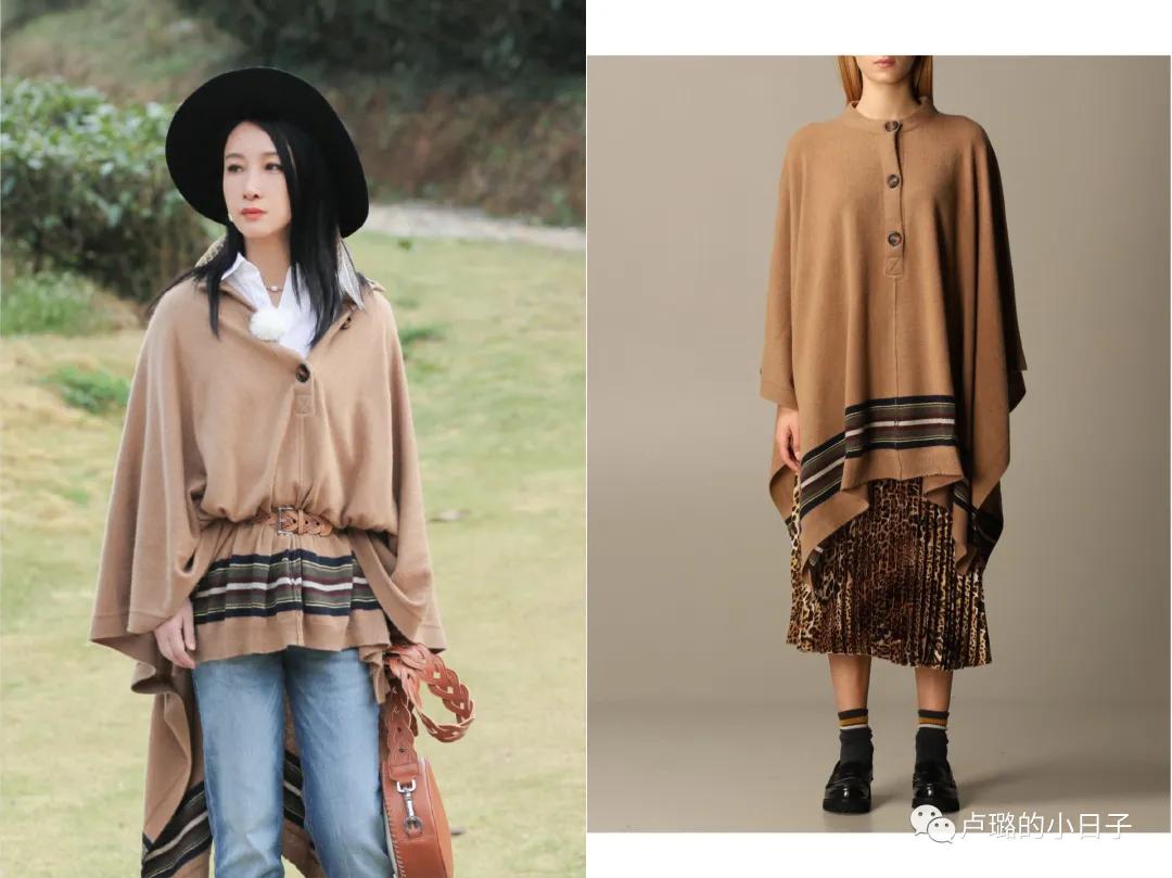 被秦海璐穿过的那些牌子，简直就是中年姐姐穿搭的模版