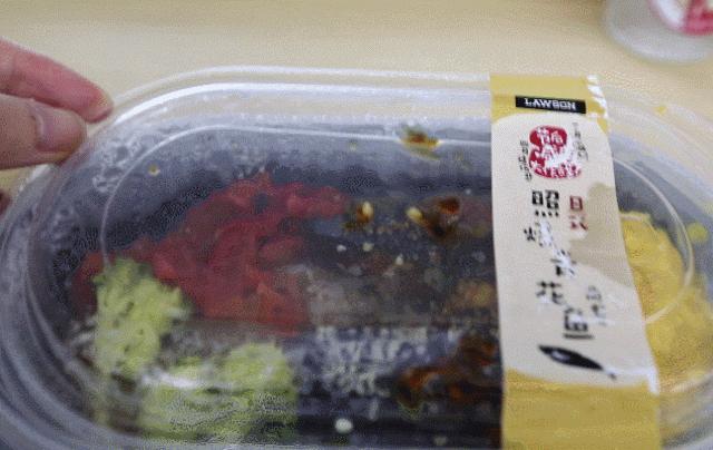 苏州罗森便利店十大必买,扫荡罗森