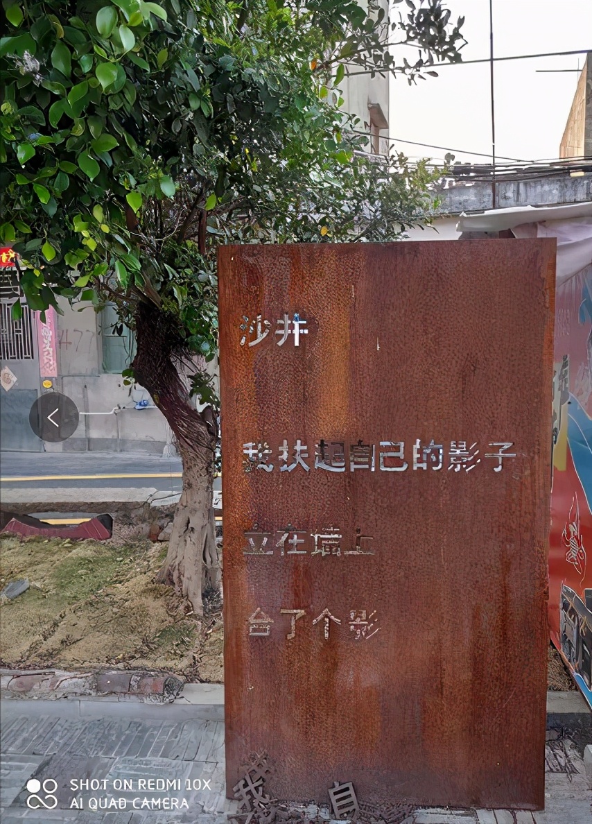 周朝阳：为了情怀今天我重建个人独立博客值得吗？