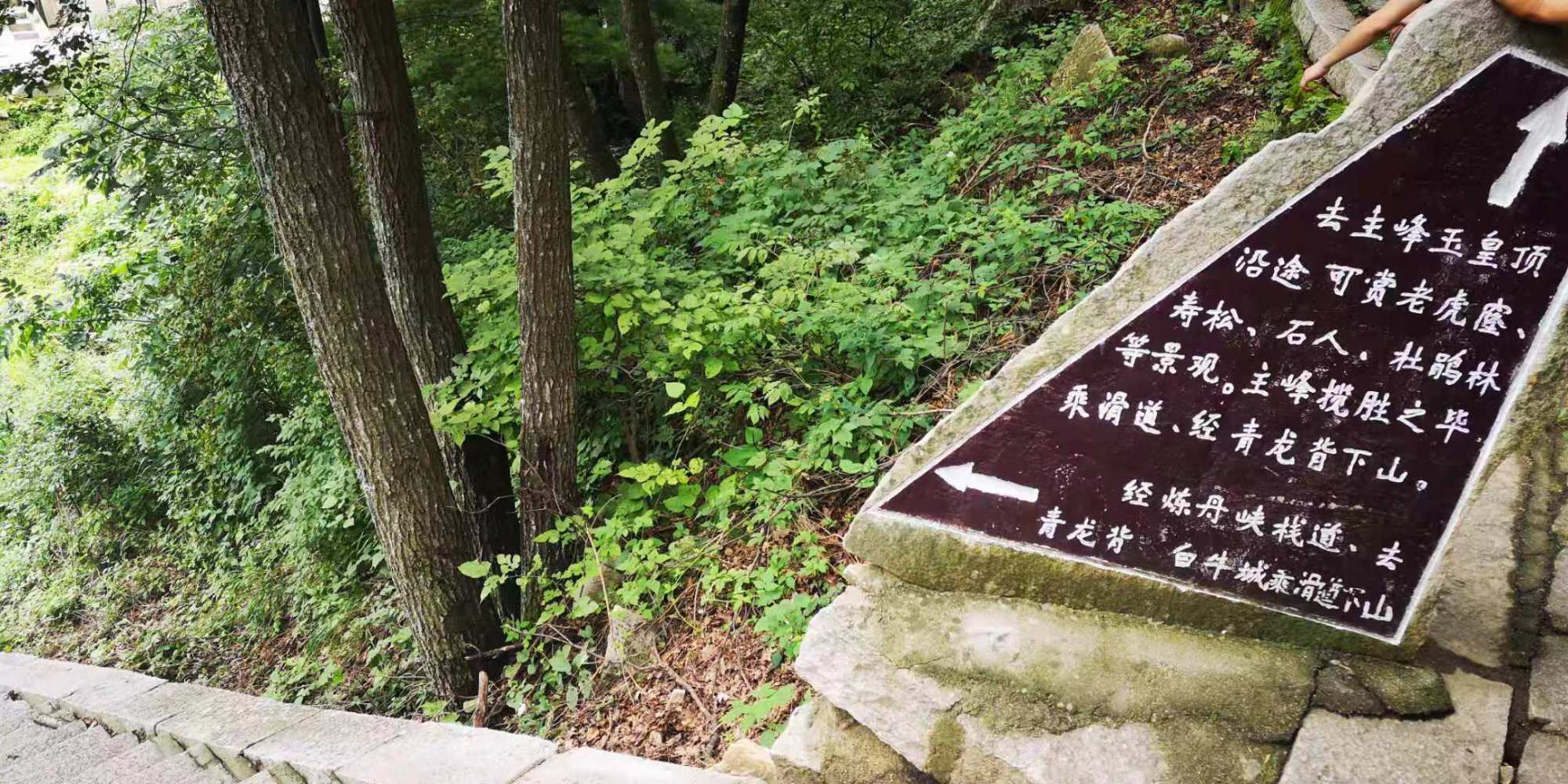 河南尧山风景区游览图片大全集,河南尧山特色风景区有哪些景点