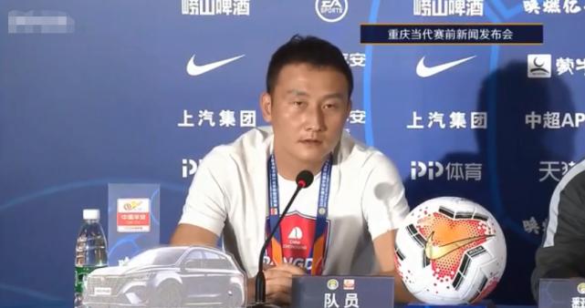 吴庆球员生涯重庆力帆,吴庆退役了吗