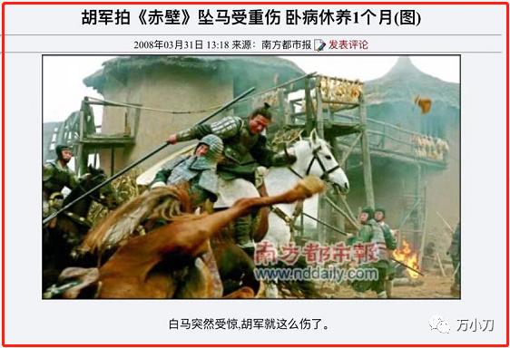 “男女通吃”某明星的瓜