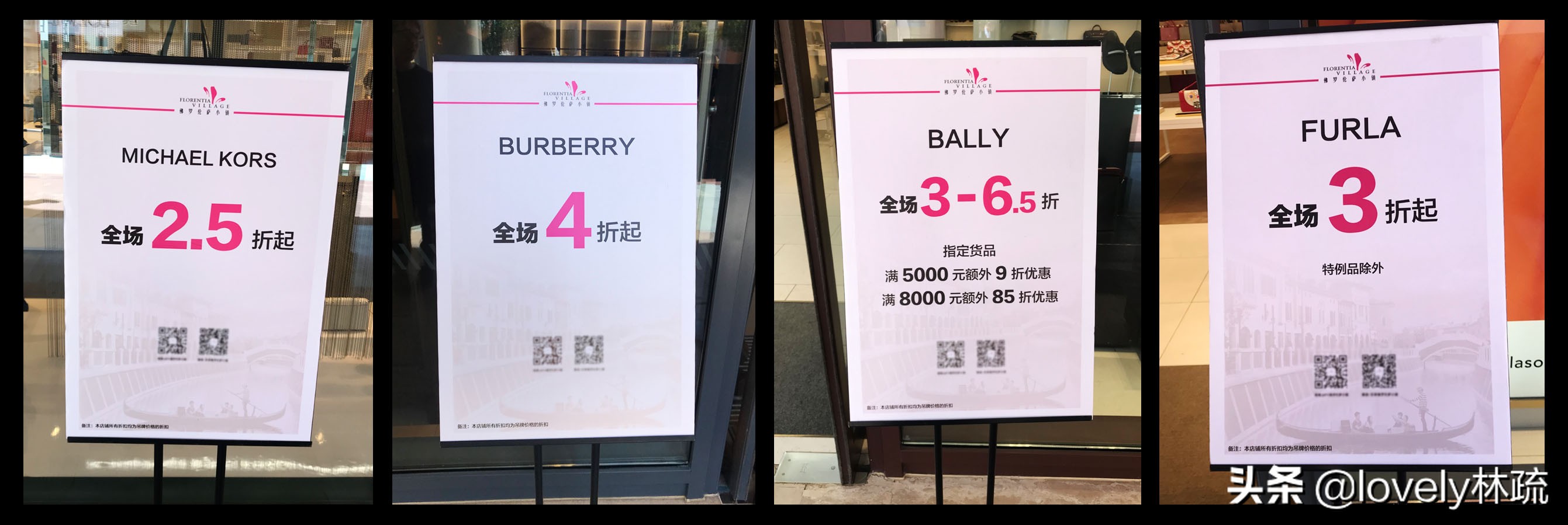 天津最大的折扣店佛罗伦萨小镇,天津佛罗伦萨小镇折扣店位置