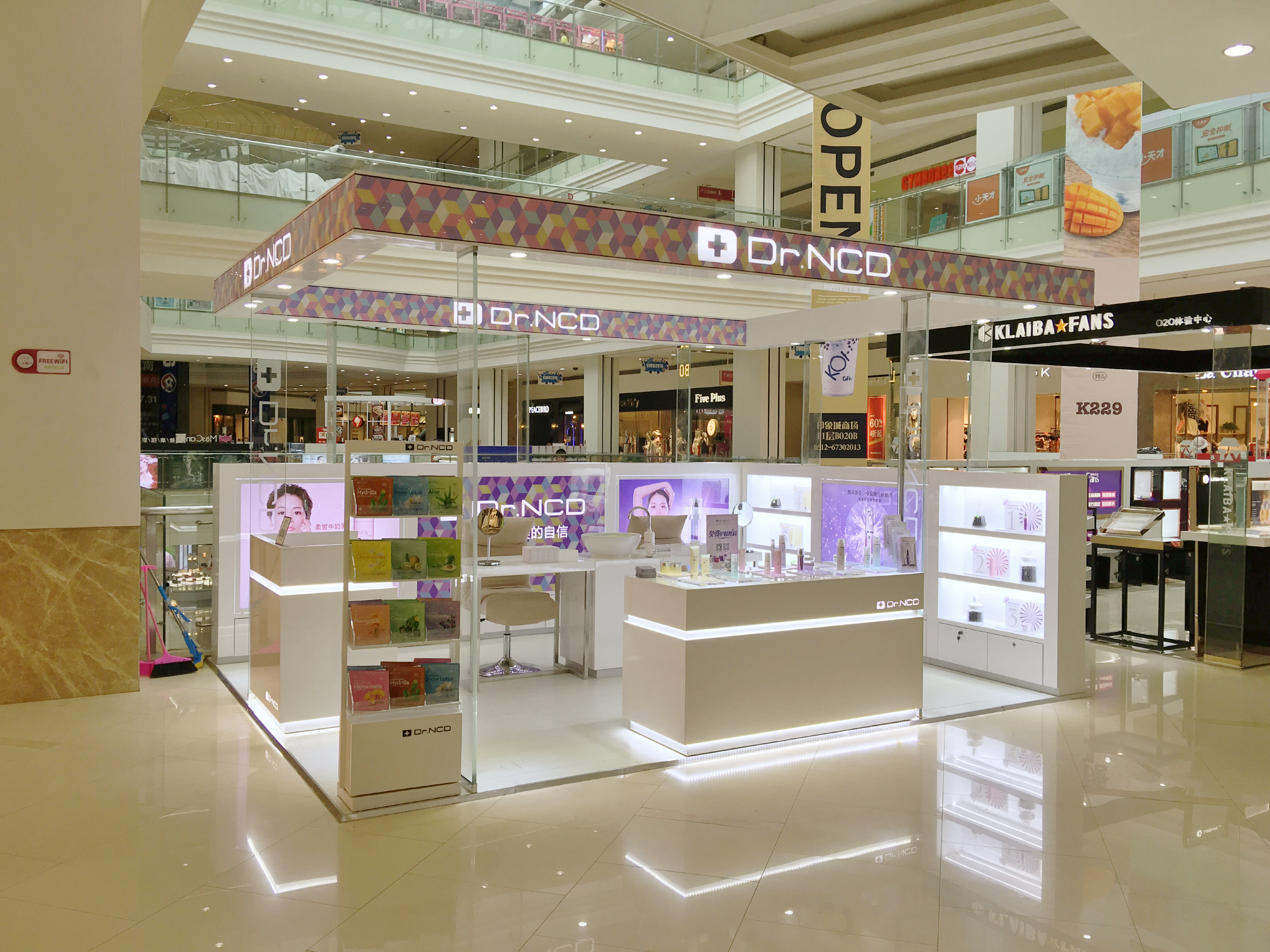 国货好物推荐完美日记,国货大牌完美日记