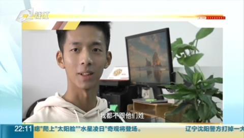 爸姓刘妈姓王孩子姓张可以吗,爸姓李妈妈姓刘宝宝小名