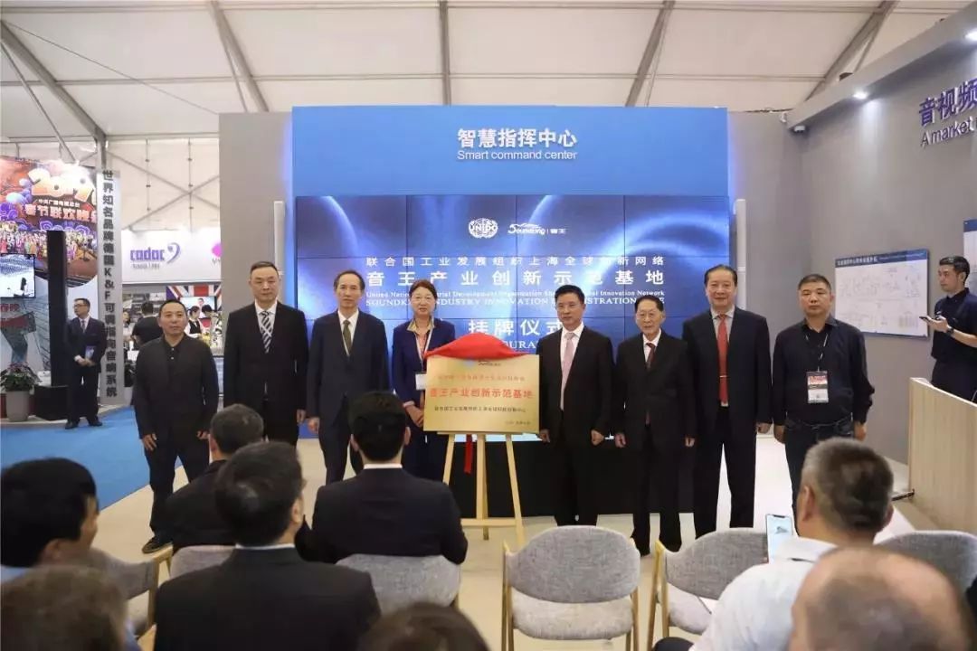 上海中国国际品牌展,上海中国特色社会主义发展成就展