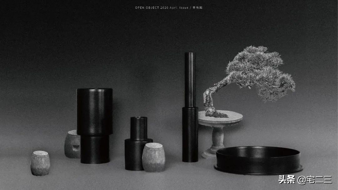 OPENOBJECT:以陶土器物之意趣,定义日常生活之美