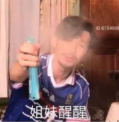 口红一哥李佳琦,口红一哥李佳琦是谁