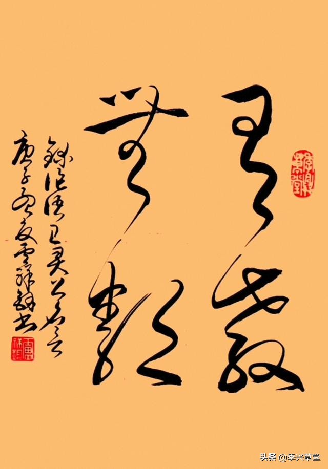 实用书法作品尺寸大全,书法作品尺寸大小的选择