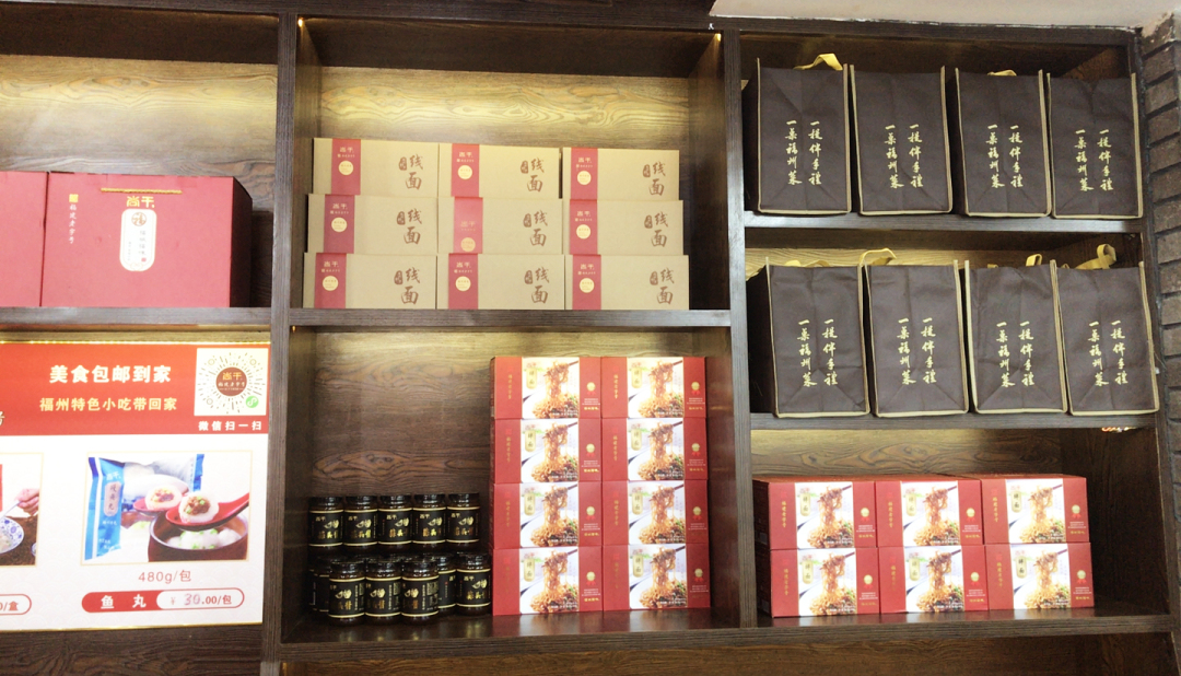 日售千碗拌面、扁肉的尚干小吃