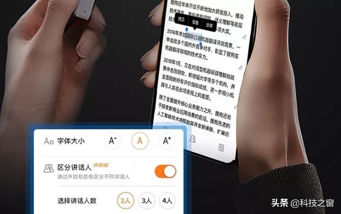 鍗庝负濡備綍鑻辨眽浜掕瘧,鍗庝负鍚屽0浼犺瘧鏃ヨ