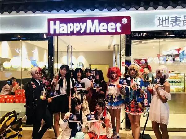 “享甜”贵州一枝独秀探寻背后行业“摆渡人”