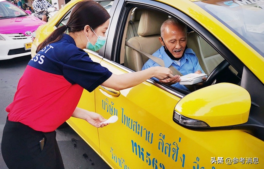 出海记,出海记小说