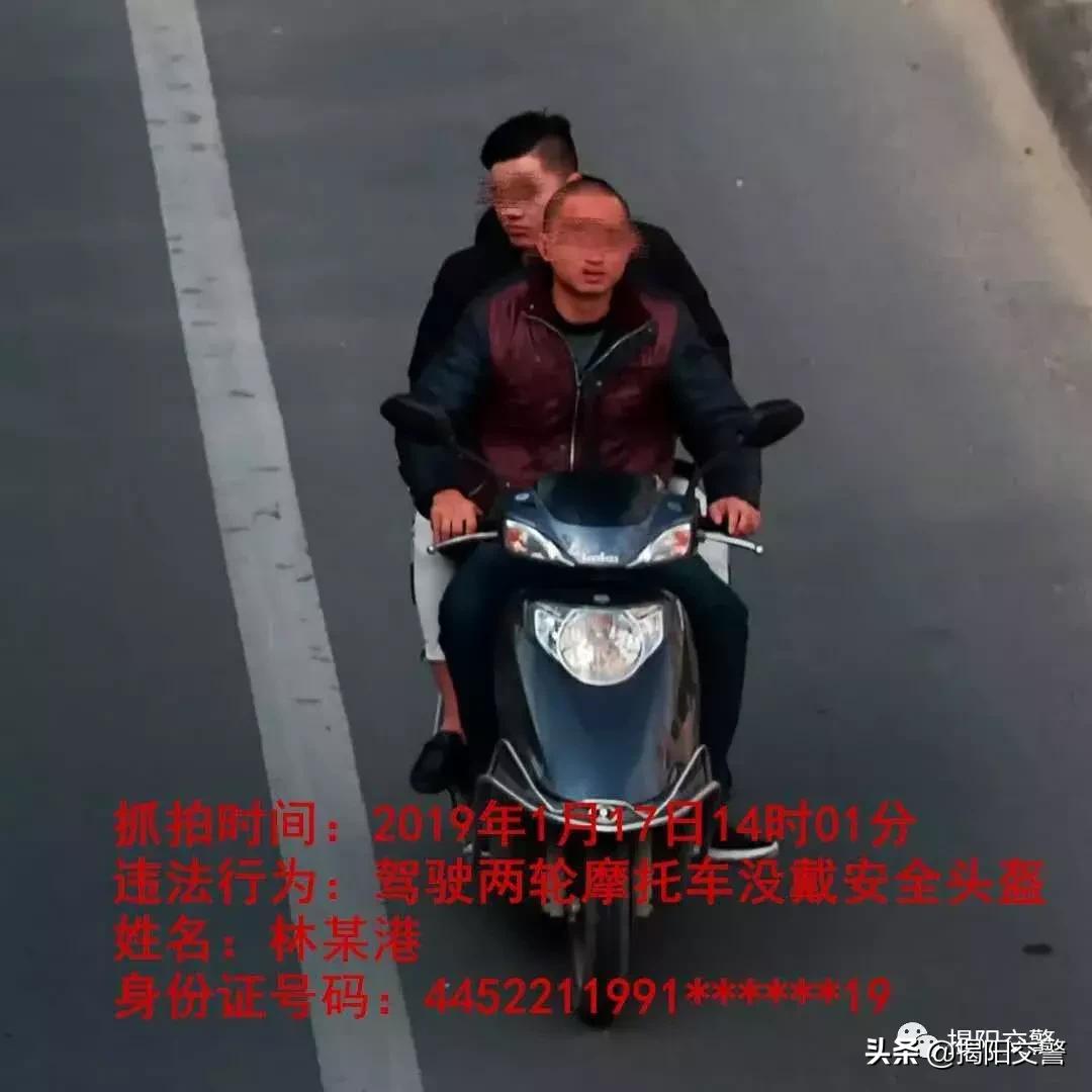 人脸识别违章怎么抓拍,人脸识别曝光交通违法行为合法吗