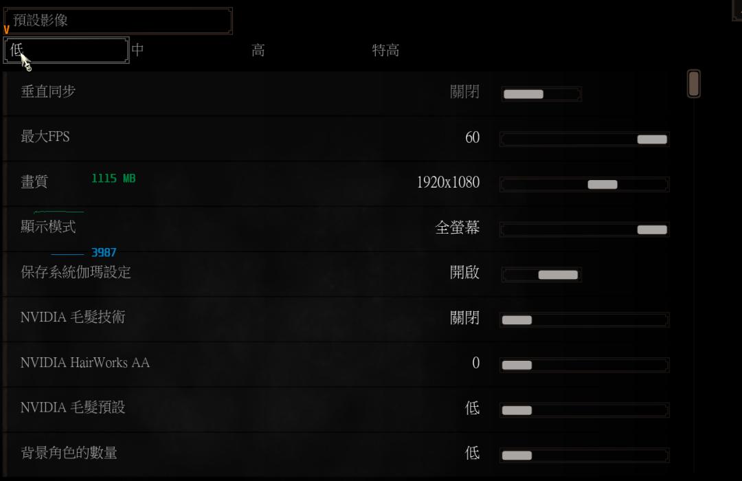 双11过后显卡全部缺货为什么 (双11显卡要注意什么)