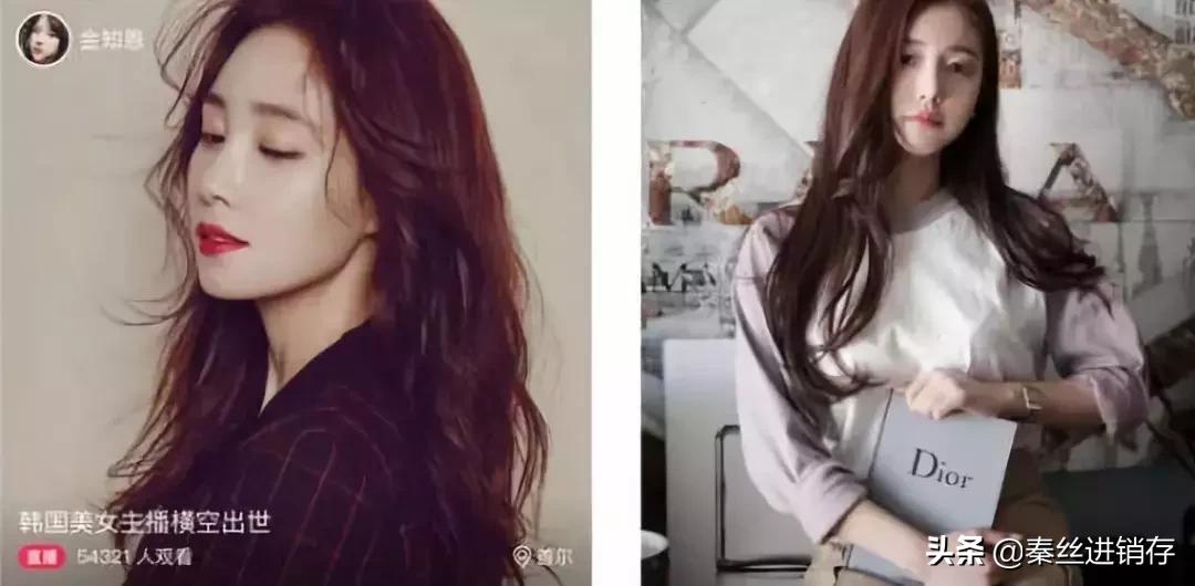 电商下半场怎么选,电商行业的新模式和思路和分析