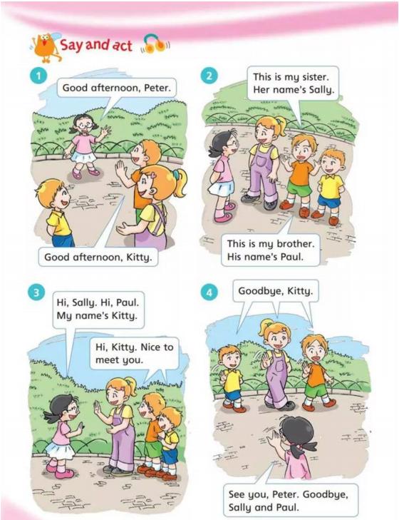 沪教牛津英语四年级下册讲课视频,四年级上册英语沪教牛津版第11课