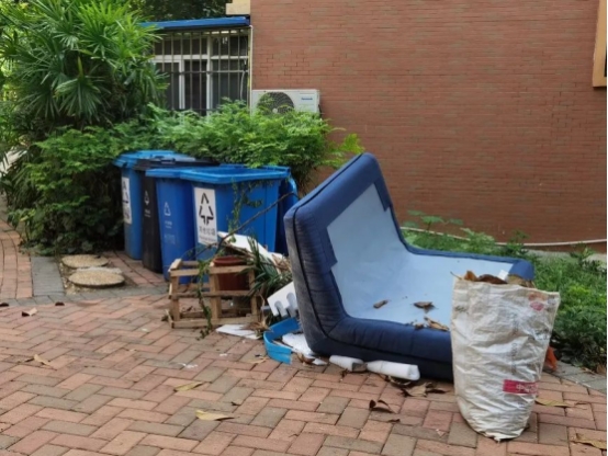 鍝佽川铚曞彉,鍝佽川铦跺彉