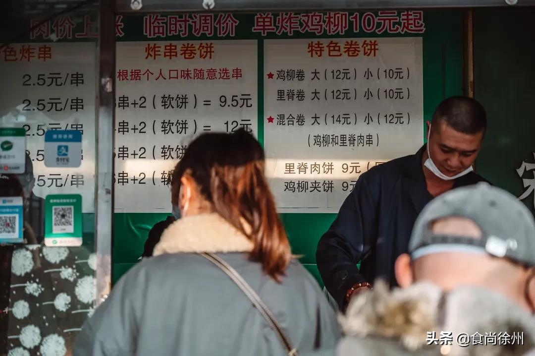 取缔小吃街,取缔小吃摊