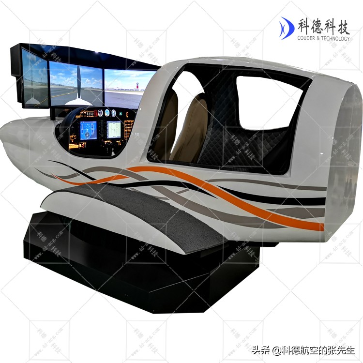 飞行模拟器游戏设备多少钱,飞行模拟器多少钱