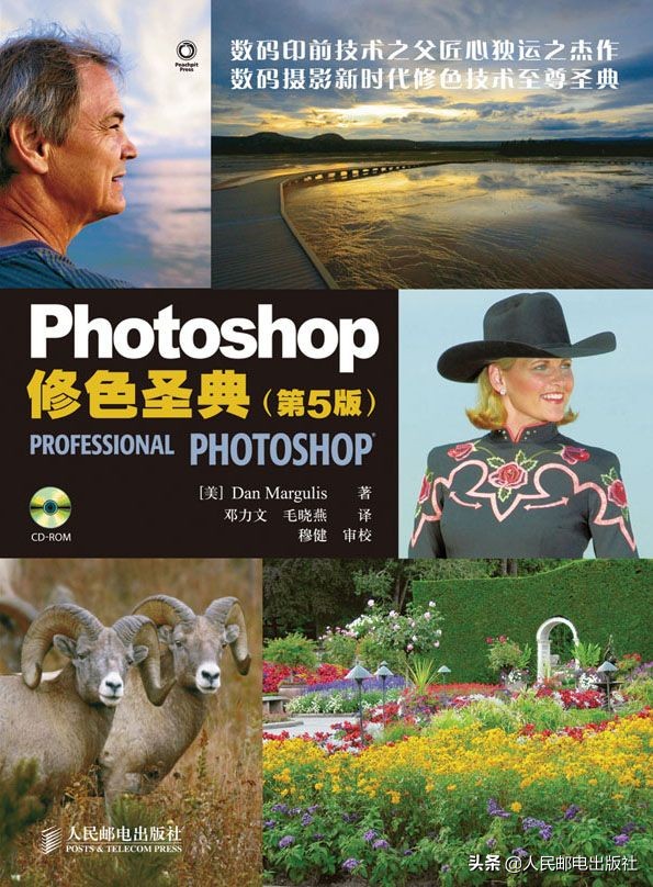 ps进阶学习的网站,ps进阶训练