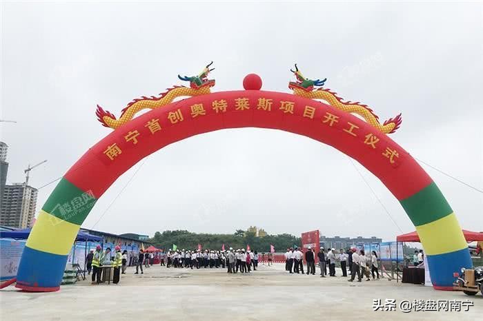 南宁兴宁区未来发展潜力,南宁兴宁区城市更新