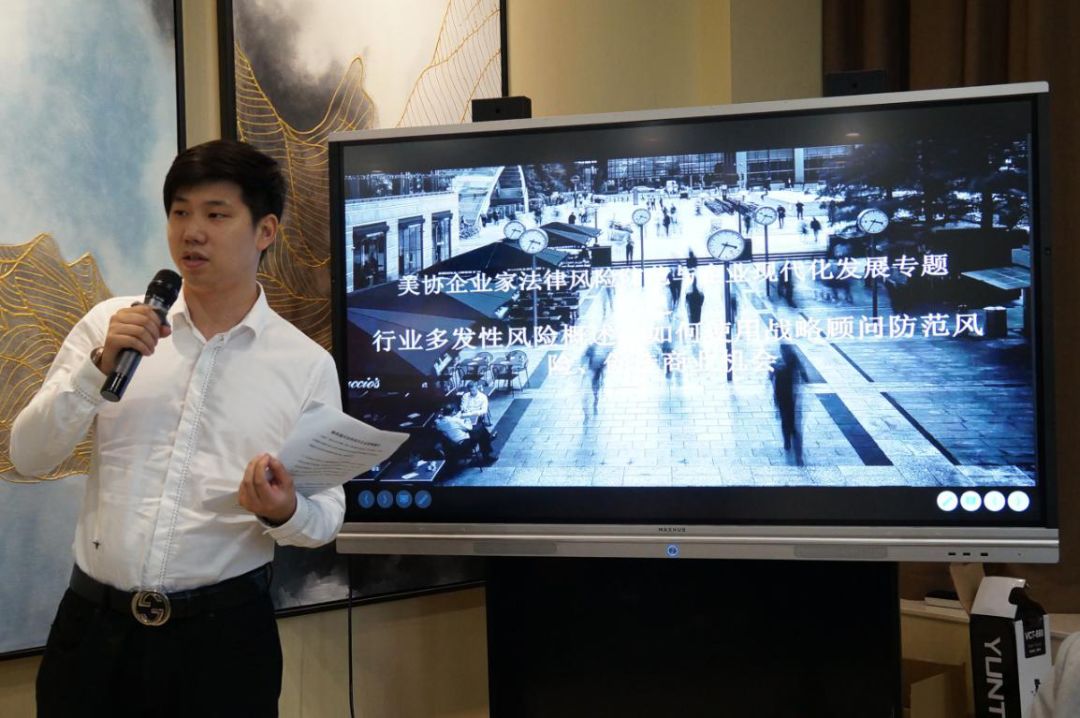 守底线争先进铸辉煌,守底线抓发展促振兴