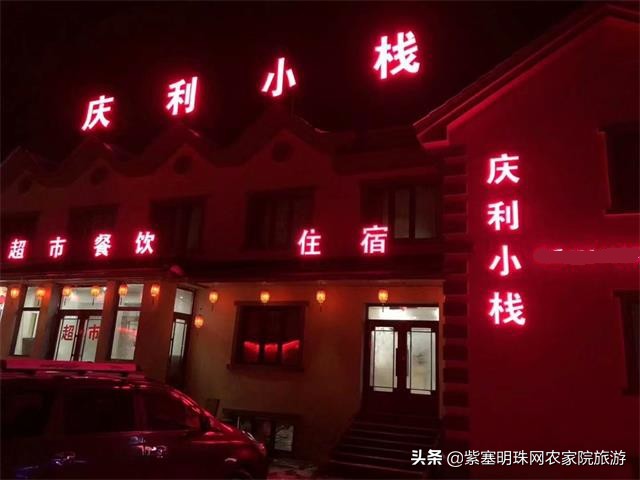 这个地方的海水媲美三亚，阳光，沙滩，海浪-广东双月湾庆利小栈