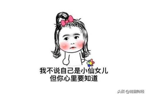 为双十一购物做过什么惊人的事,为双11剁手