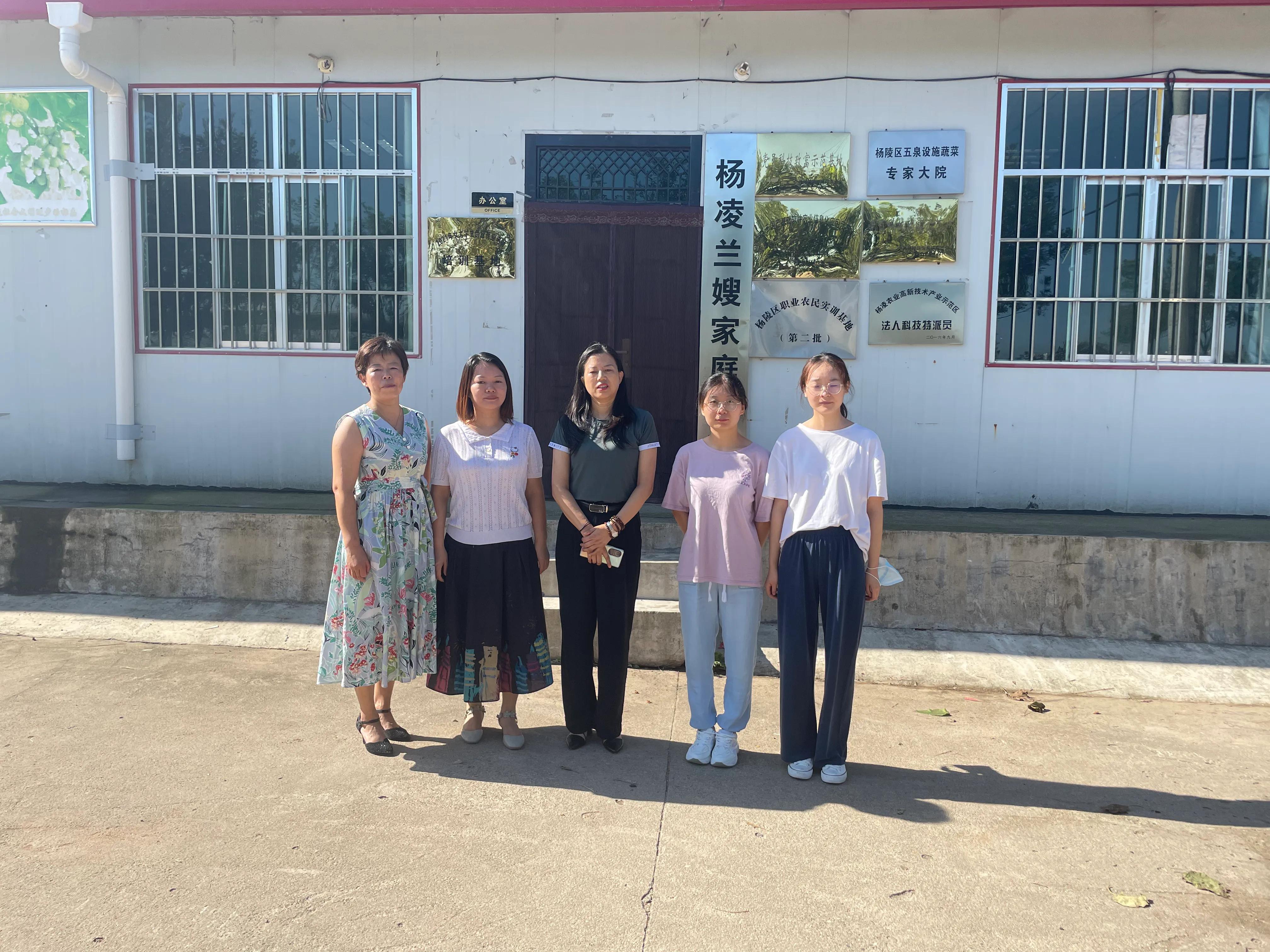 妇女就业创业培训,关于妇女创业就业培训项目方案