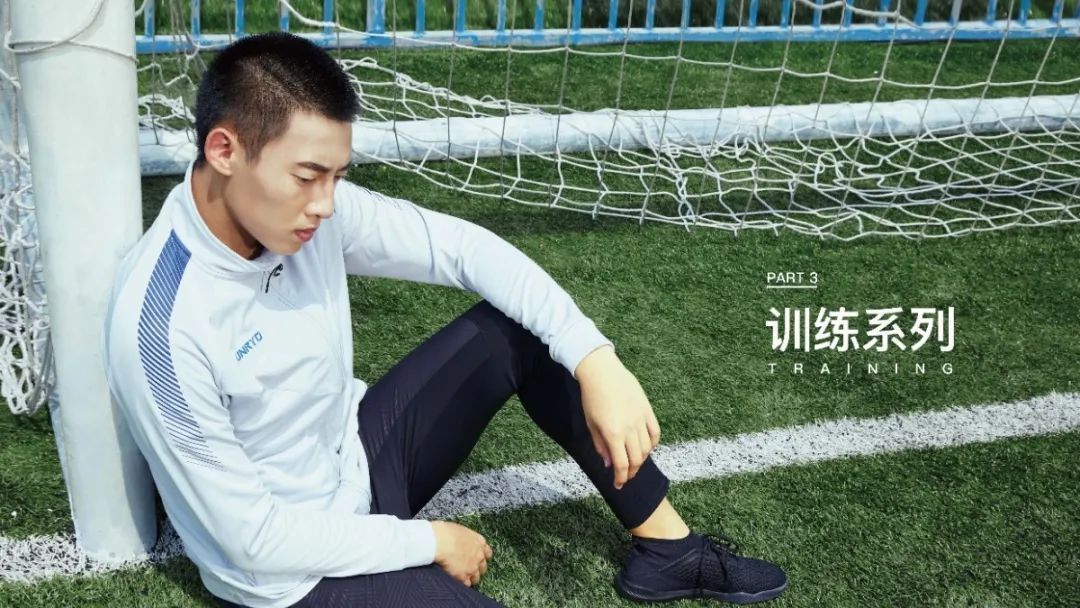 足球新政一览表,足球新规则详细