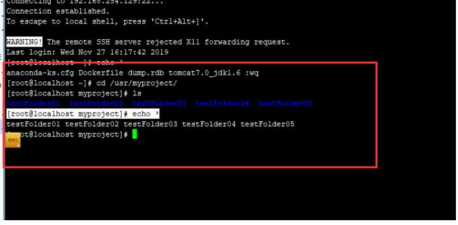 linux反引号怎么打出来,linux命令学习单引号