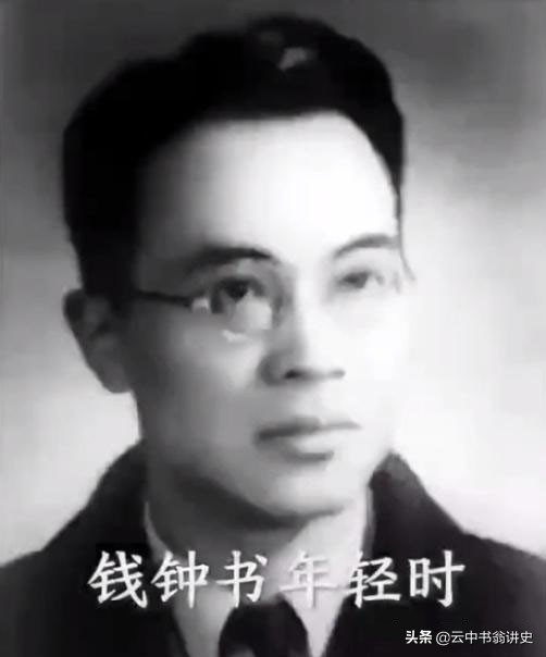 民国风云之教育篇，庚子留学之钱氏学子浮槎记