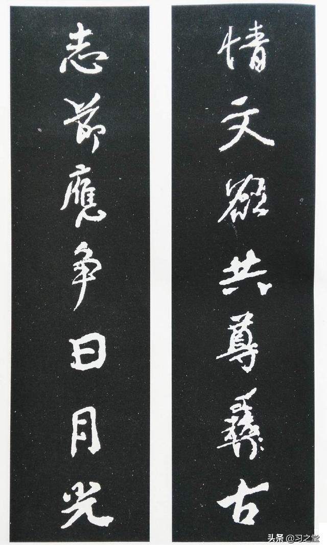 颜真卿的篆籀气体现在哪里,颜真卿的篆籀笔法怎么写