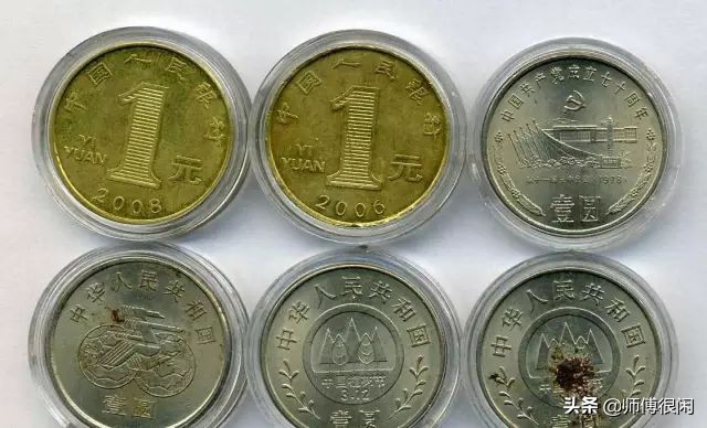 怎么可以防止纪念币氧化,评级纪念币氧化了怎么处理