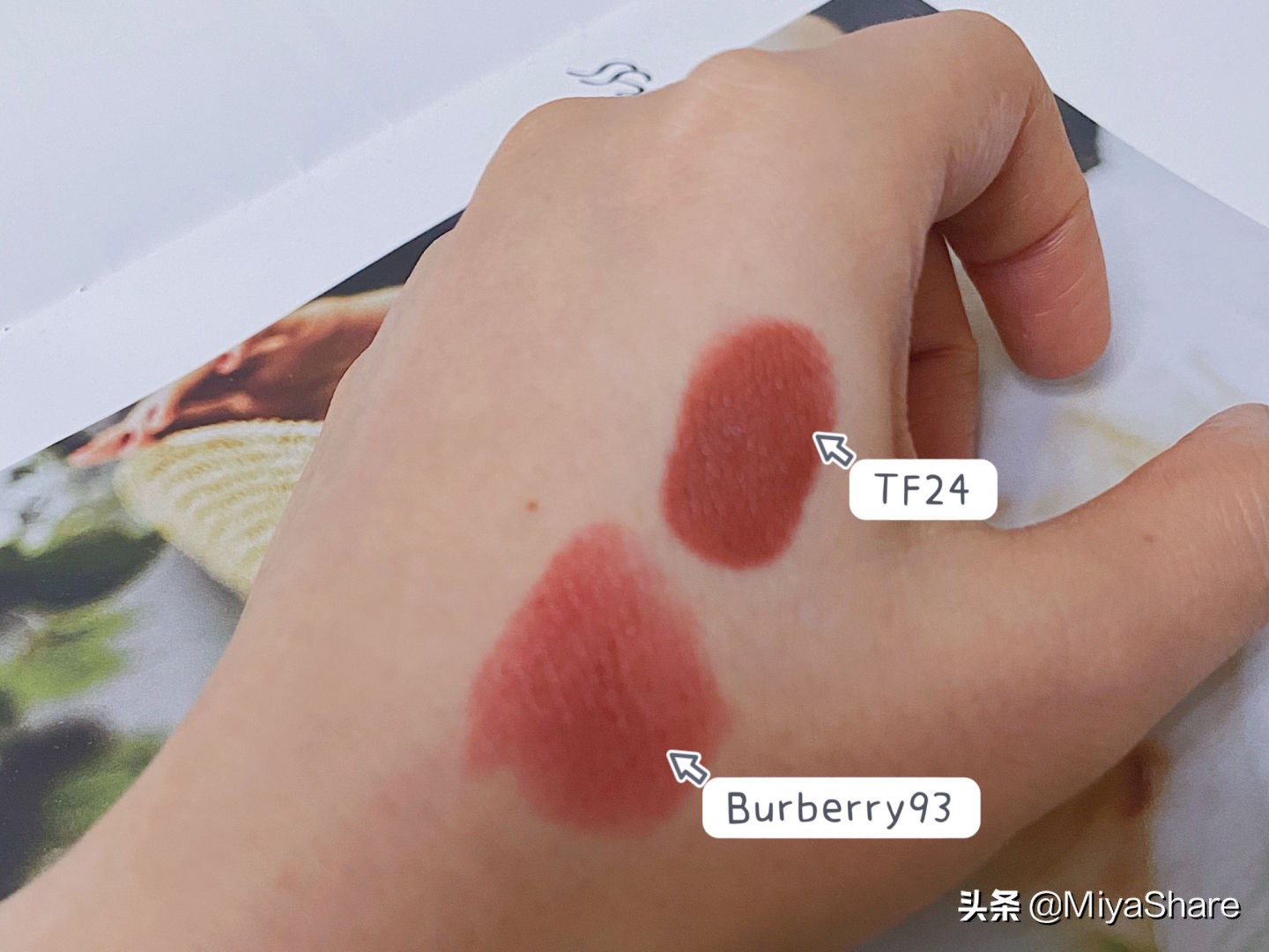 爱用护肤品推荐,爱用晚霜