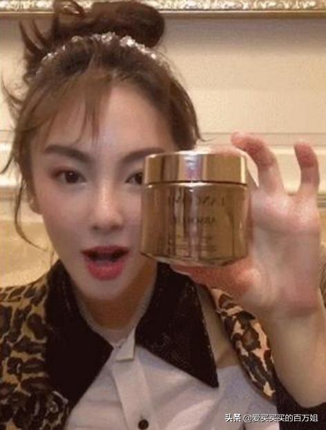 张雨绮伊能静美容费用,张雨绮伊能静黄圣依完整版