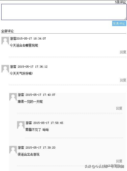 php无限分类代码下载,php无限分类教程