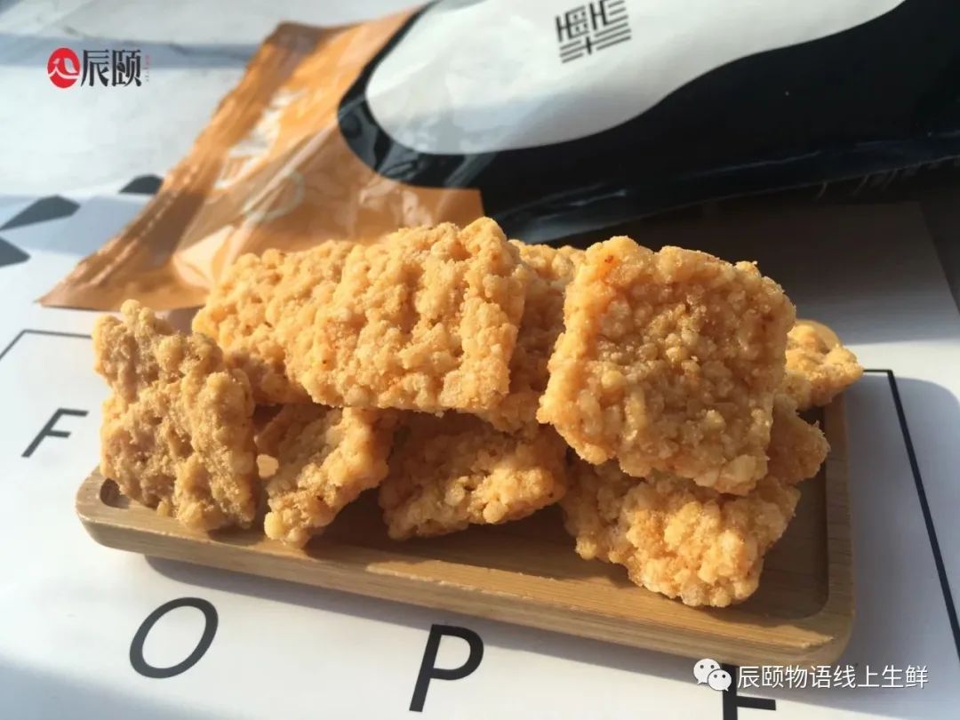 方形糯米锅巴,辰颐物语谷脆酥