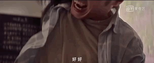 17万条弹幕，豆瓣9.1，它凭什么成为今年国产剧最佳？