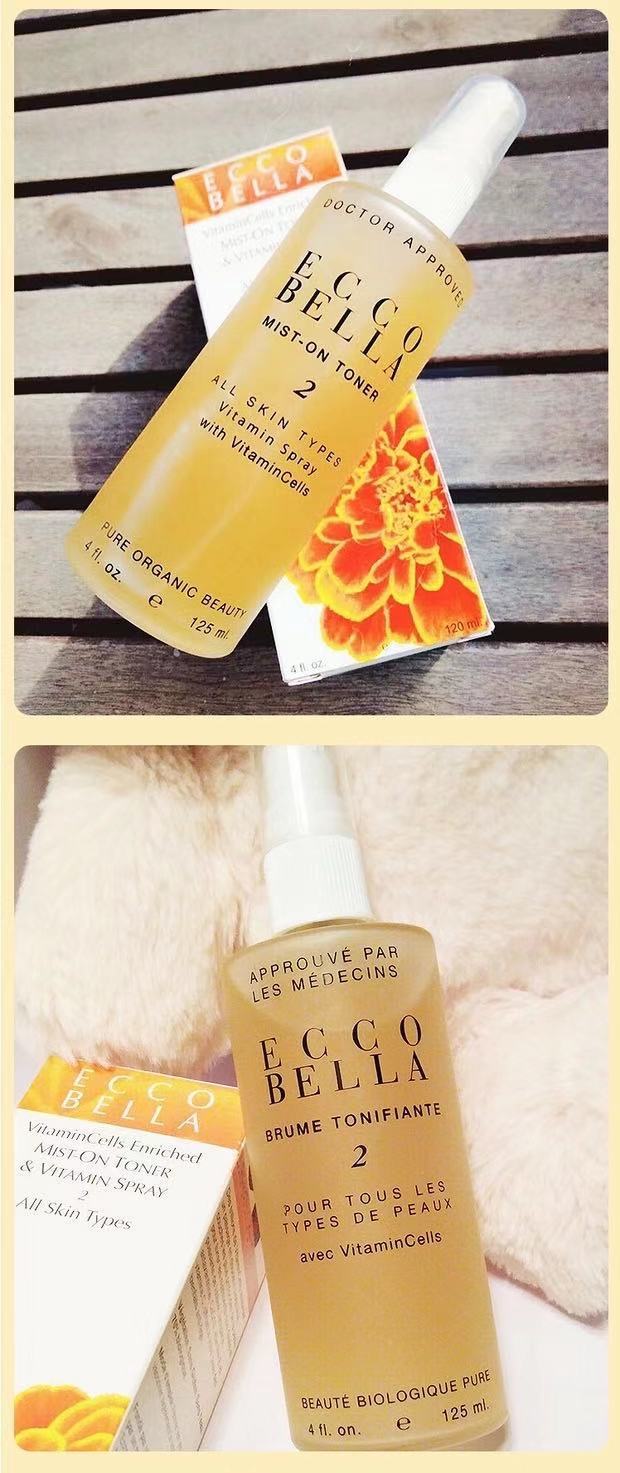 日常护肤该涂哪些产品呢,脸部涂什么护肤品护肤好