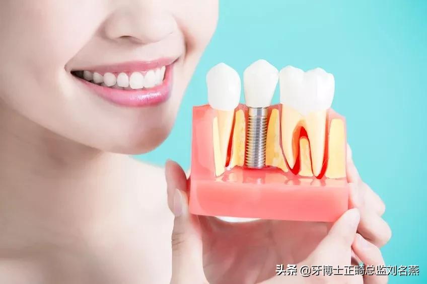 老人单颗缺牙修补多少钱,这3种缺牙修补方式你适合哪一种