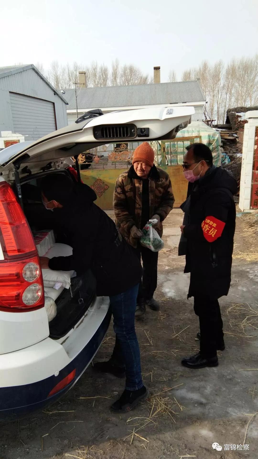 【微动态】群众没粮我帮买，敬请安心宅在家——富锦市人民检察院驻村工作队为村民跑腿当“代购”